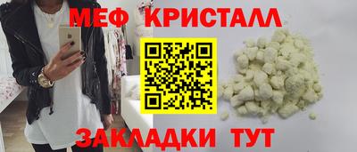 героин Гусиноозёрск