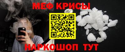 ПСИЛОЦИБИНОВЫЕ ГРИБЫ Гусев