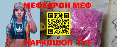 каннабис Гагарин