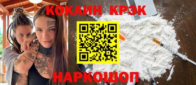 ПСИЛОЦИБИНОВЫЕ ГРИБЫ Гусев