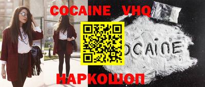 ПСИЛОЦИБИНОВЫЕ ГРИБЫ Гусев