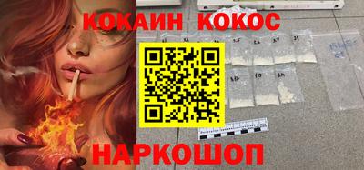 кокс Гай