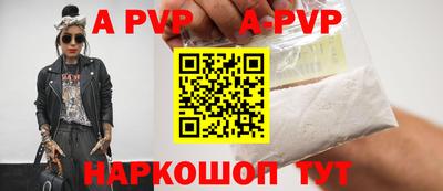 ПСИЛОЦИБИНОВЫЕ ГРИБЫ Гусев