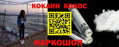 герыч Гусь-Хрустальный