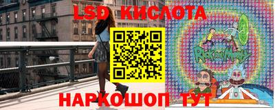 каннабис Гагарин