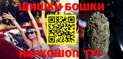 метадон Гатчина