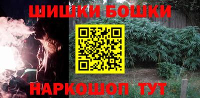 героин Гусиноозёрск