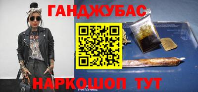 метадон Гатчина