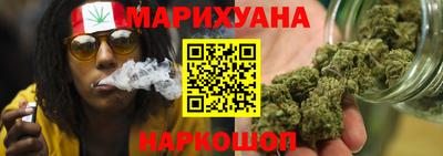 героин Гусиноозёрск