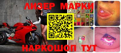 героин Гусиноозёрск