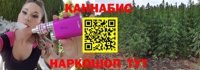 герыч Гусь-Хрустальный