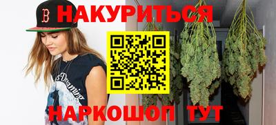герыч Гусь-Хрустальный