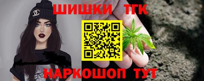 героин Гусиноозёрск