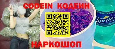 кокс Гай