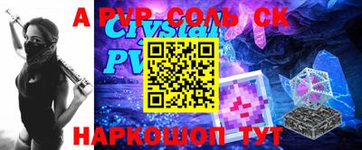 героин Гусиноозёрск