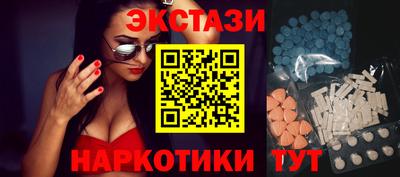 ПСИЛОЦИБИНОВЫЕ ГРИБЫ Гусев