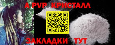 кокс Гай