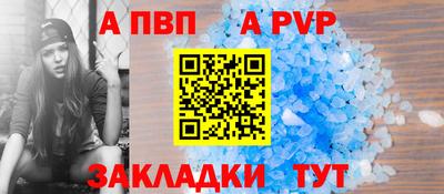 герыч Гусь-Хрустальный