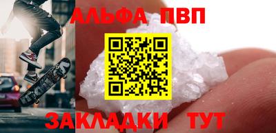 герыч Гусь-Хрустальный