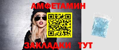 ПСИЛОЦИБИНОВЫЕ ГРИБЫ Гусев