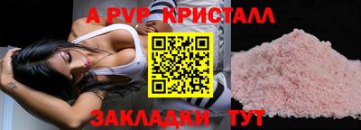 кокс Гай