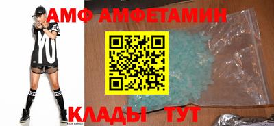 героин Гусиноозёрск
