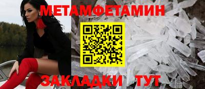 ПСИЛОЦИБИНОВЫЕ ГРИБЫ Гусев