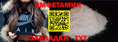 героин Гусиноозёрск