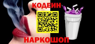 герыч Гусь-Хрустальный