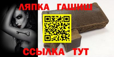 метадон Гатчина