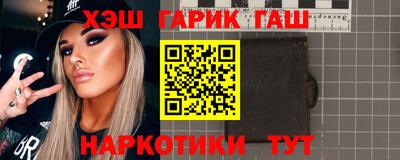 ПСИЛОЦИБИНОВЫЕ ГРИБЫ Гусев