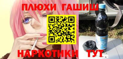 метадон Гатчина