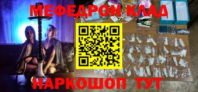 ПСИЛОЦИБИНОВЫЕ ГРИБЫ Гусев