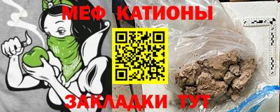 каннабис Гагарин