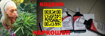ПСИЛОЦИБИНОВЫЕ ГРИБЫ Гусев