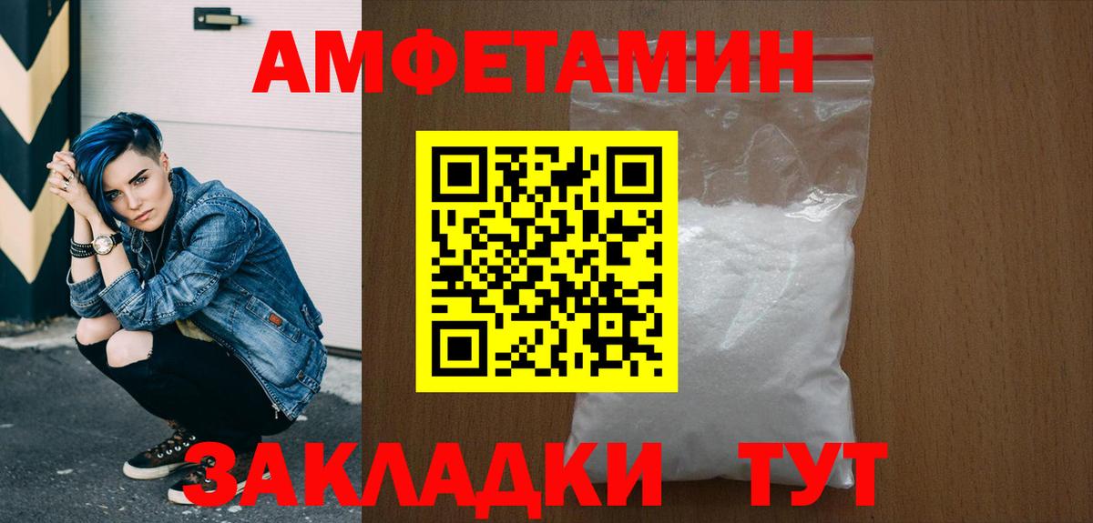 Кириши  Метамфетамин мет  Вход с VPN  Метамфетамин мет 